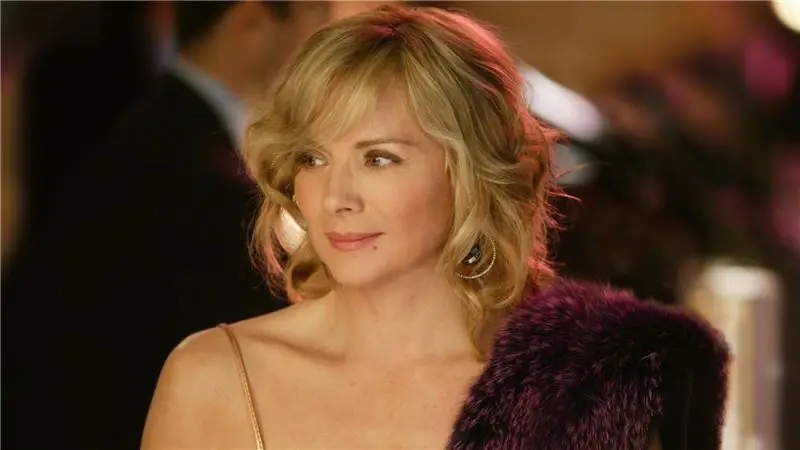 samantha jones